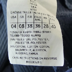 Max & Co Skirt 647775