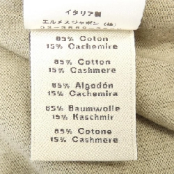 HERMES *21-5734 Áo khoác - Hàng hiệu Chính hãng 900566