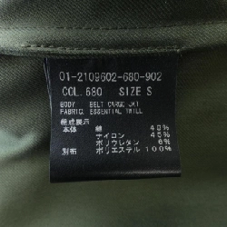 【Mã giảm giá】Áo khoác theory 638184