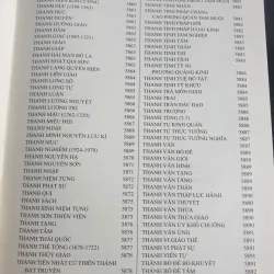 Phật Quang Đại Từ Điển - Tập 5 - Thích Quảng Độ 700787