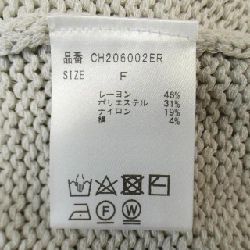 【Mã giảm giá】Áo khoác cardigan Chaos 643746