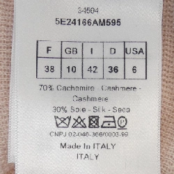 クリスチャンディオール CHRISTIAN DIOR 5E24166AM595 Áo khoác - Hàng hiệu Chính hãng 807949