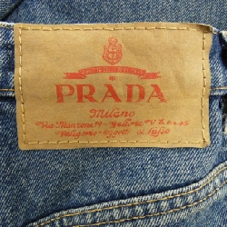 Quần jeans PRADA logo tam giác GFP519 SOOO 12OY - Hàng hiệu Chính hãng 817102