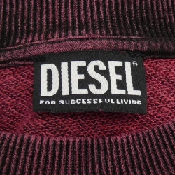 【Mã giảm giá】Áo thun DIESEL 645366