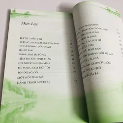 THIÊN NHIÊN LIỀU THUỐC NHIỆM MÀU  756147