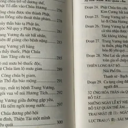 SỰ TÍCH NAM HẢI QUAN ÂM  740369