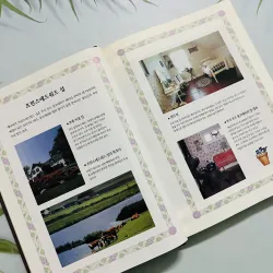 Ngoại văn tiếng Hàn Anne tóc đỏ làng Avonlea 782624