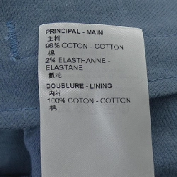 Áo khoác denim DNA lá của LOUIS VUITTON HNA59WNF1 - Hàng hiệu Authentic 893099