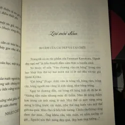 Người đẹp ngủ mê - Yasunari Kawabata 993597