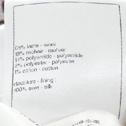 CHANEL LOOK30 P78204V70494 Váy - Hàng hiệu Chính hãng 811697