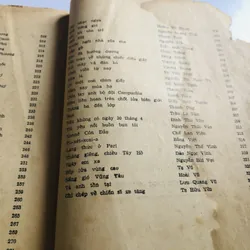 📚 THƠ – TÁC PHẨM MỚI 1980/1985 597119