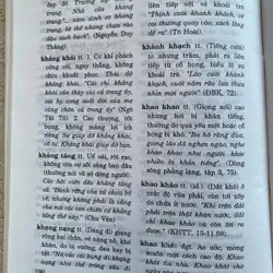 TỪ ĐIỂN TỪ LÁY TIẾNG VIỆT (sách gốc) - VIỆN NGÔN NGỮ HỌC   606356