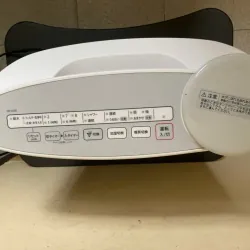 Máy sưởi gốm bù ẩm Sharp HX-G120 758508