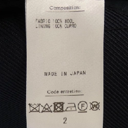 Áo khoác HERILL - Hàng hiệu Authentic 895283