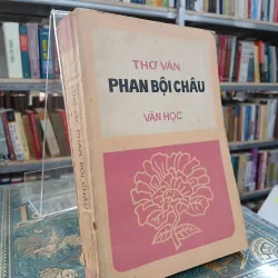 THƠ VĂN PHAN BỘI CHÂU - CHƯƠNG THÂU