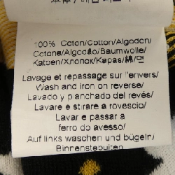 Váy KENZO - Hàng hiệu Authentic 810339