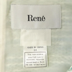【Mã giảm giá】Rene RENE Váy 650977