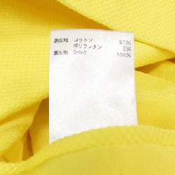 【Khuyến mãi】Áo khoác DRAWER 640071