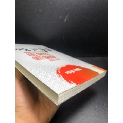 Phát triển năng lực và thăng tiến trong doanh nghiệp Nhật Bản 2015 Yukio Okubo mới 90% bẩn nhẹ HCM.SBM0612.01 912551