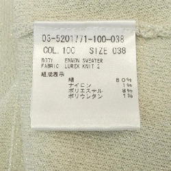 Theory luxe Tank Top - Hàng hiệu Authentic 826104