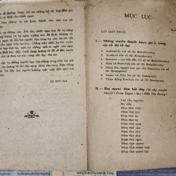 TRUYỆN CỔ DÂN GIAN ẤN ĐỘ (1982), dày 473 trang 714598