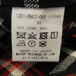 N.HOOLYWOOD 1201-SH007-069 Áo sơ mi - Hàng hiệu Authentic 893192