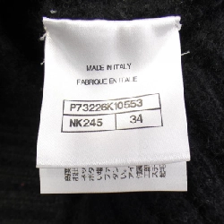 【Khuyến mãi】Chanel CHANEL Áo len 644311