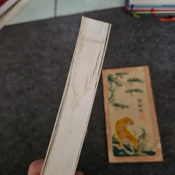 Các thể loại thơ Việt 746020