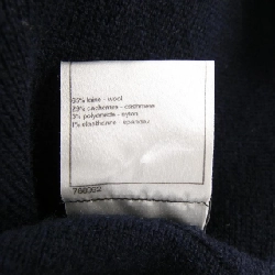 CHANEL P36497K02266 09A Đầm - Hàng hiệu Chính hãng 815888