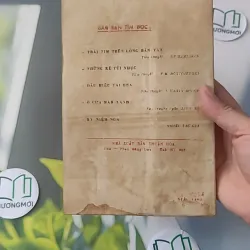 [XƯA] Mê Muội (1987) - Paven Nilin 997734