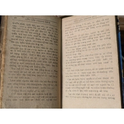 Cứu lấy thanh niên - Khổng Dương 527787