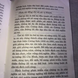 Đảng Cộng sản Việt Nam - 70 năm xây dựng và trưởng thành 778547
