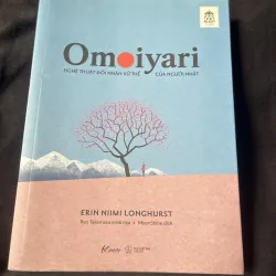 Omoiyari-ERIN NIIMI LONGHURST