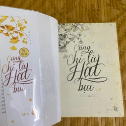 Cũng chỉ là hạt bụi 460199