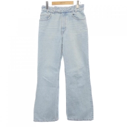 BORDERS at BALCONY BD2211-3F-09 Jeans - Hàng hiệu Authentic