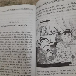 Bốn bài Giáo huấn của người xưa- Liễu Phàm tứ huấn. Tuần Tuấn Mẫn dịch 688812