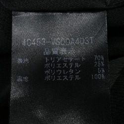 【Mã giảm giá】Vélo Noir VELOUR NOIR Đầm 647832