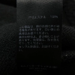 Áo khoác JOHNSON 629749