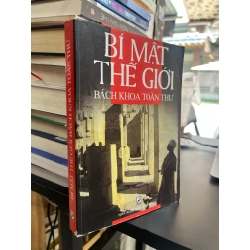 Bí mật thế giới: Bách khoa toàn thư
