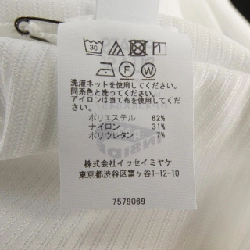 Pleats Please PLEATS PLEASE PP43KK645 Áo - Hàng hiệu Chính hãng 824930