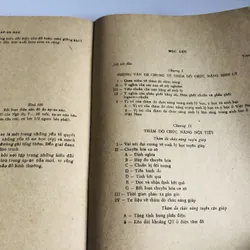 MỘT SỐ THĂM DÒ CHỨC NĂNG SINH LÝ 700957