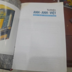 Hộp từ điển ANH - ANH - VIỆT 378444