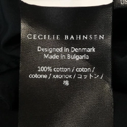 Chân váy CECILIE BAHNSEN JUNITA - Hàng hiệu Authentic 809776