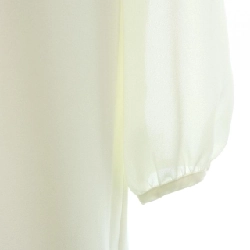 【Khuyến mãi】TO BE CHIC Áo 646984