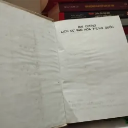 Đại cương lịch sử văn hoá Trung Quốc 999832