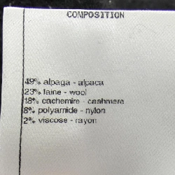 CHANEL P57753K07589 Áo len - Hàng hiệu Chính hãng 817607