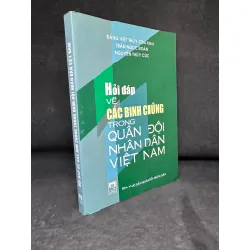 [Phiên Chợ Sách Cũ] Hỏi Đáp Về Các Binh Chủng Trong Quân Đội Nhân Dân Việt Nam - Đặng Việt Thủy, Trần Ngọc Đoàn, Nguyễn Tiến Cúc 2204, 2009