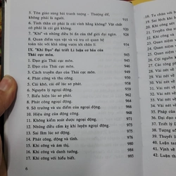 Khí Đạo (kinh điển quí giá của những người nghiên cứu khí công) – Lục Lưu 76898