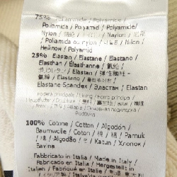 Áo khoác FENDI FAF588 A529 - Hàng hiệu Chính hãng 883694