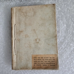 Phân tâm học về tình yêu | Erich Fromm | 1969 526360
